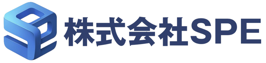 株式会社SPE